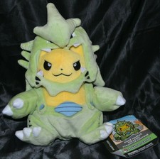 pikachu tyranitar plush